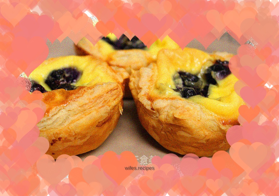 Blueberry Egg Tart