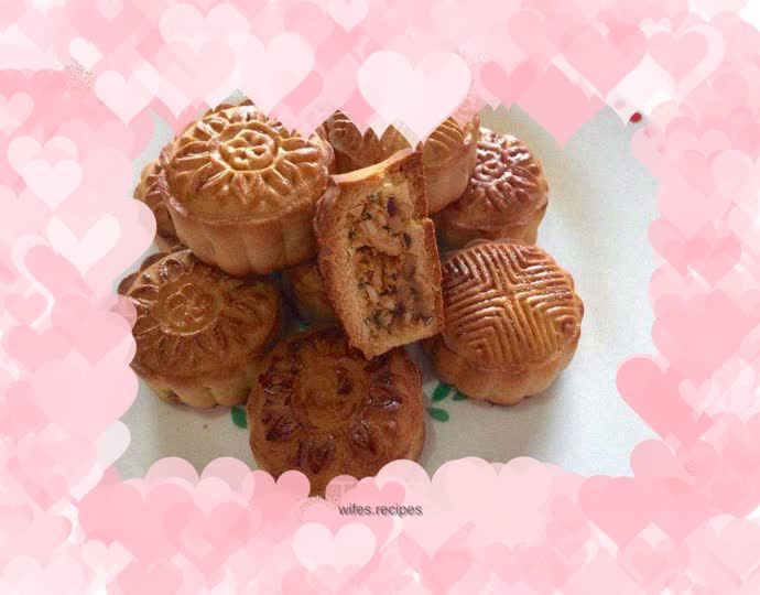 Five-nut mooncake