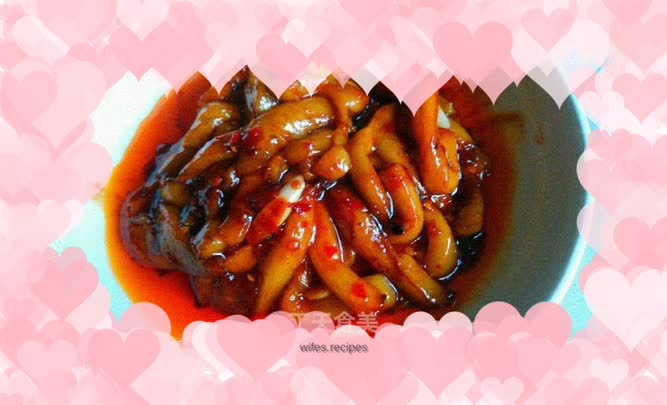 Fish-flavored eggplant