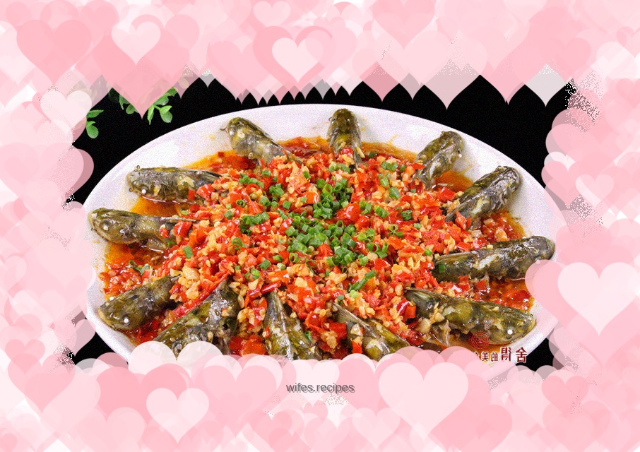 The yellow duck cries with chopped pepper