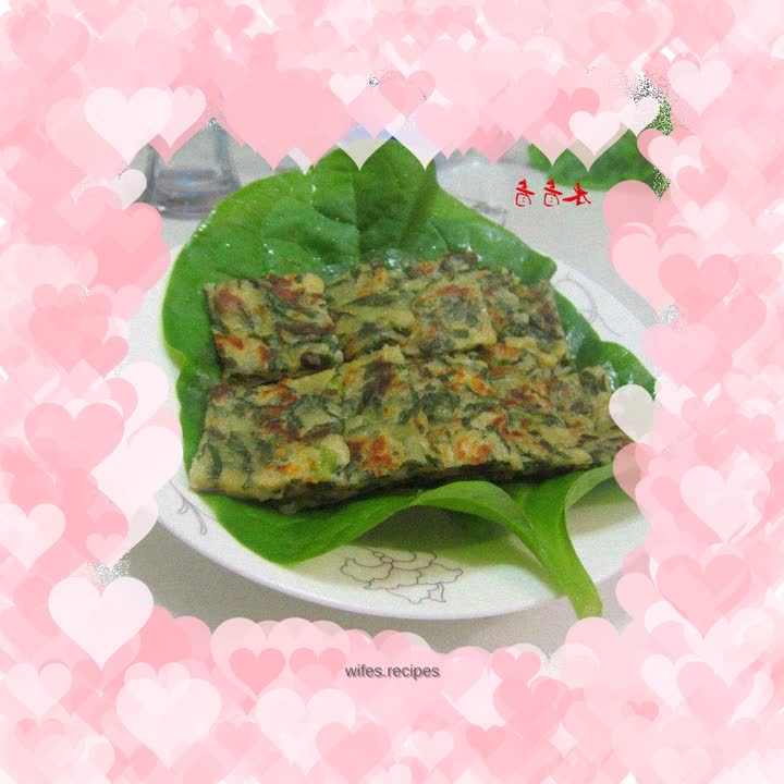 Honey vegetable cake