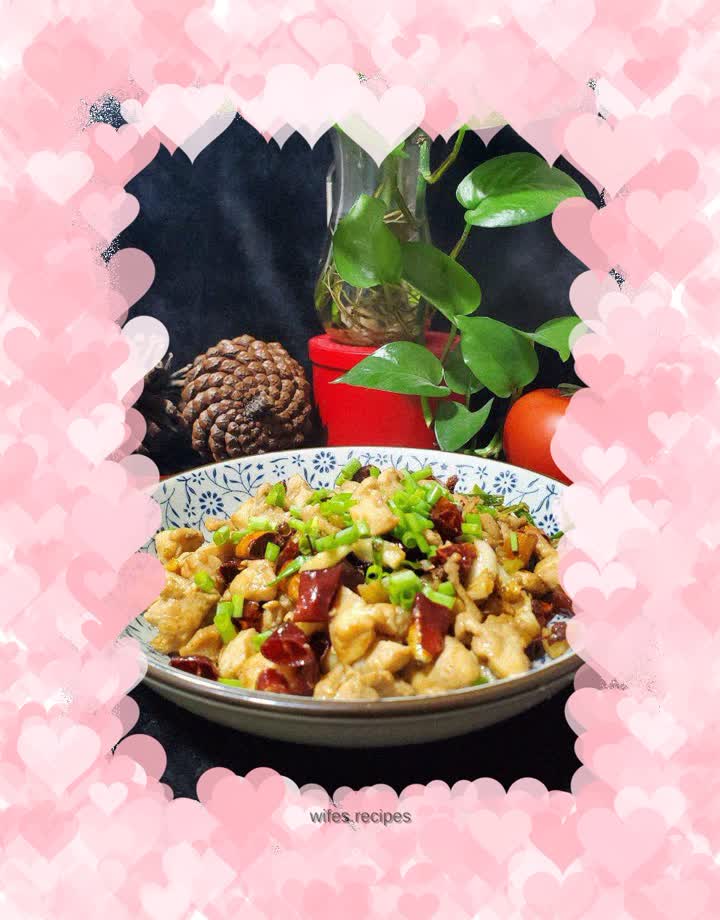 Spicy stir-fried diced chicken breast