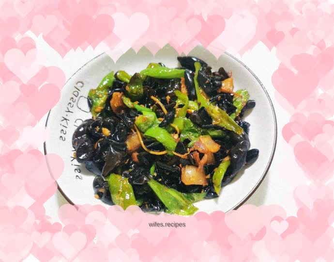 Fried fungus and pepper