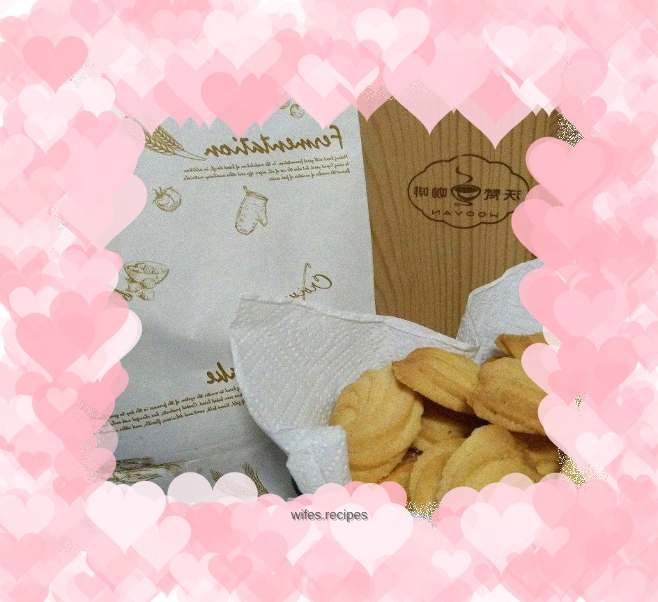 Cookies