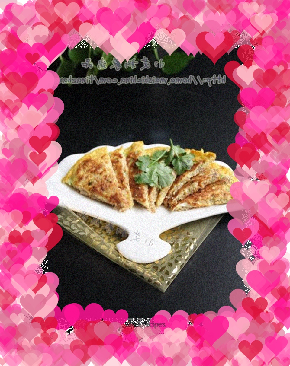 Preserved vegetable eggs