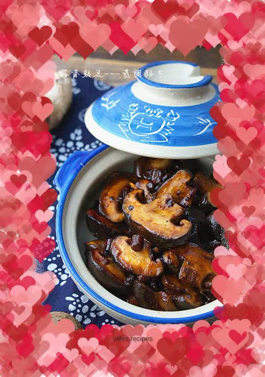 Black Bean Sauce and Mushrooms
