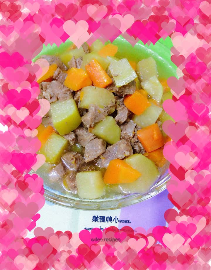 Beef cubes stewed with carrots and green radish (pressure cooker version)