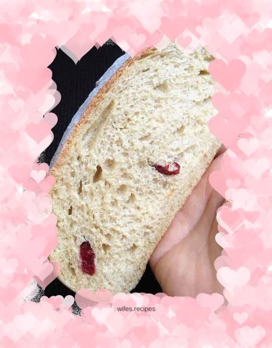 Vegetarian. Rye Brown Sugar Soft European