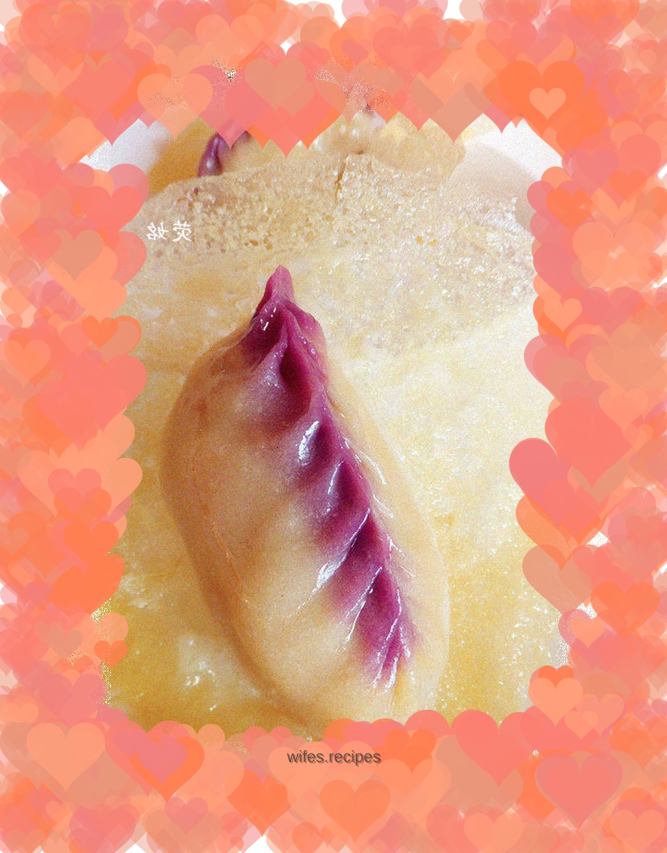 Willow leaf pan-fried dumplings