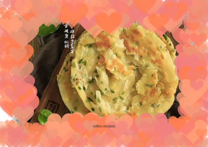 Crispy Scallion Pancake