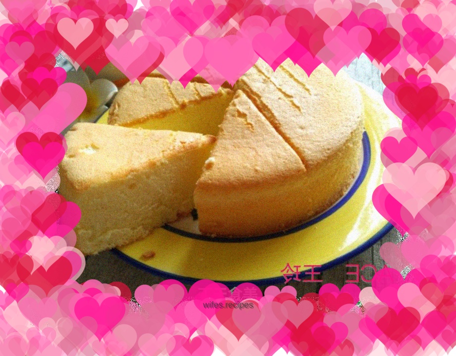 Eight-inch yogurt chiffon cake