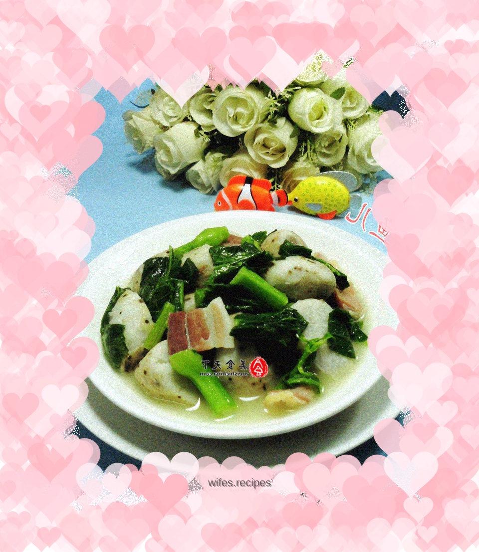 Bacon Pork, Rapeseed, Sweet Potato and Stewed Taro