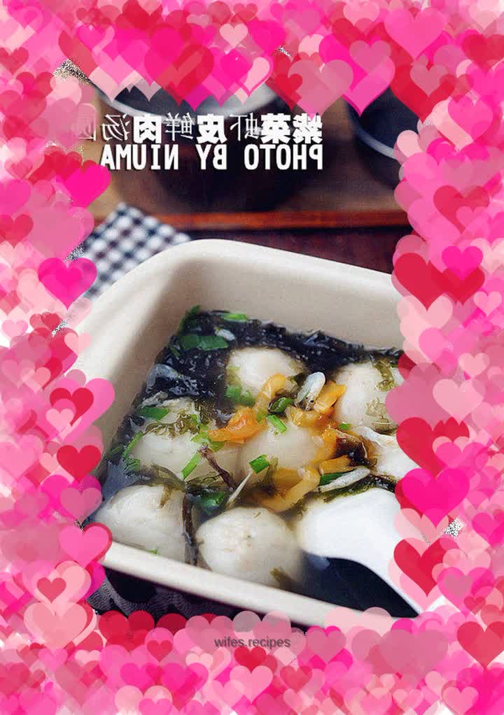 Seaweed, shrimp skin and fresh meat glutinous rice balls