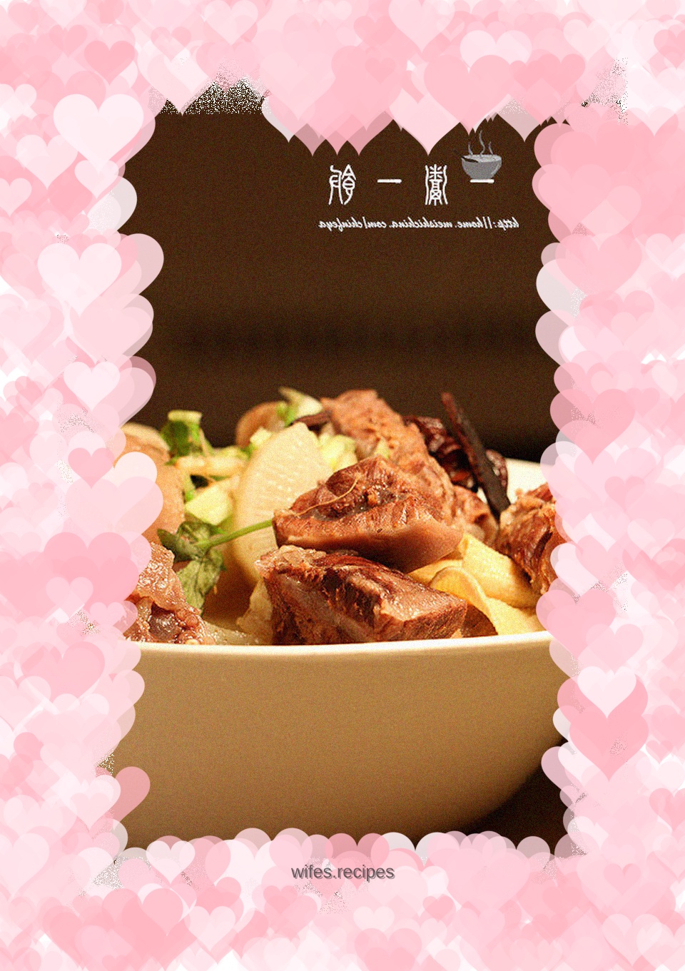 Beef brisket stewed with radish