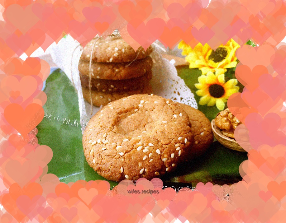 Sesame and Walnut Cake