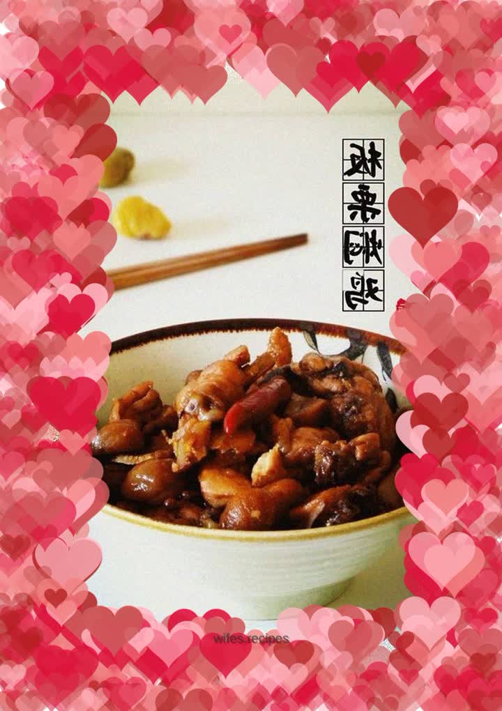 Chestnut Roast Chicken