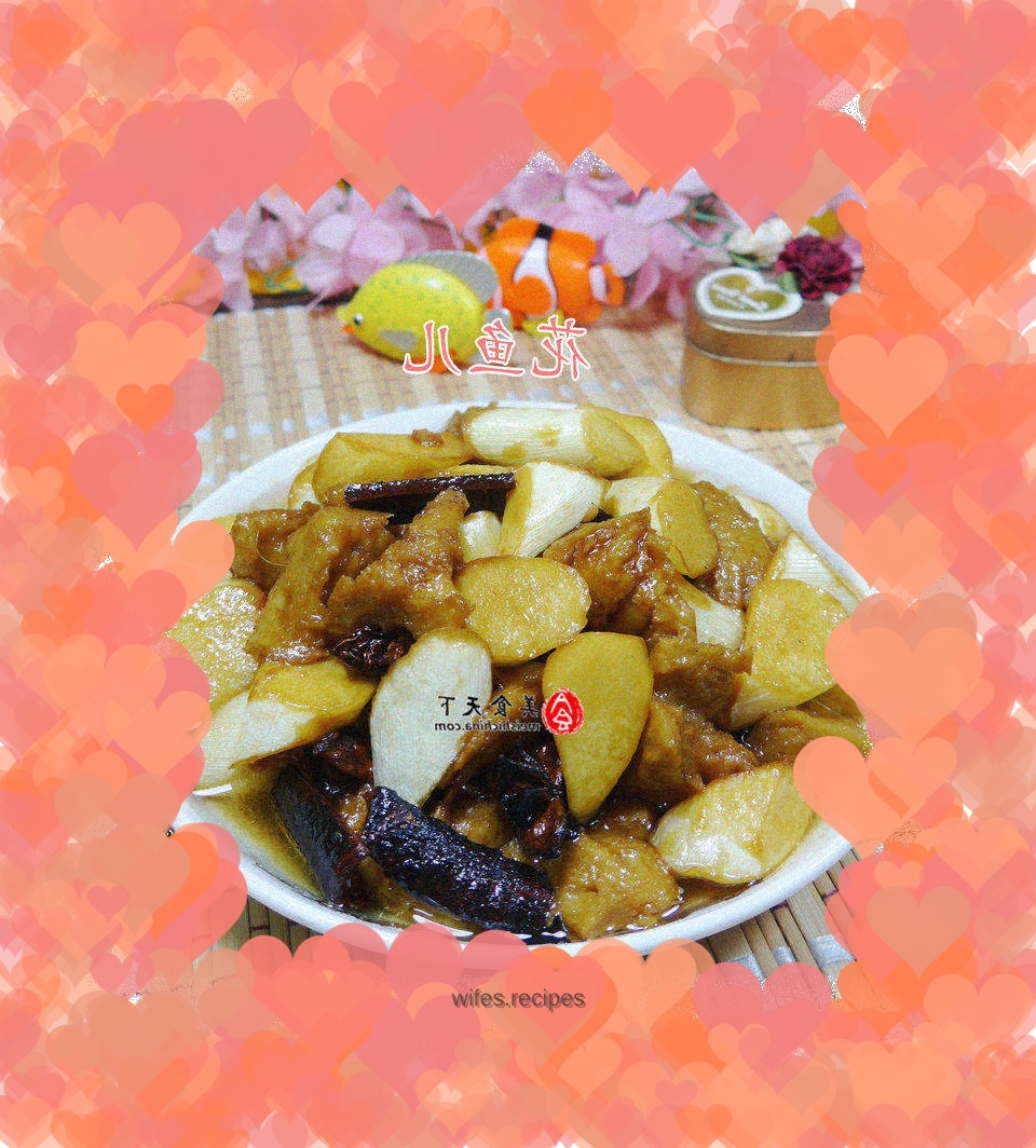 Grilled braised wild rice