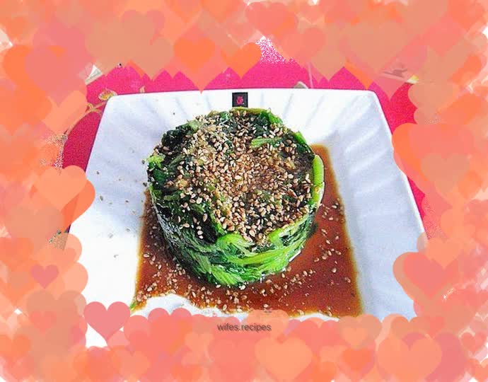 Sesame Spinach Stuff