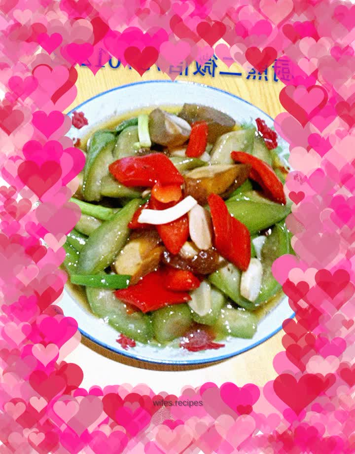 Roasted preserved egg with loofah