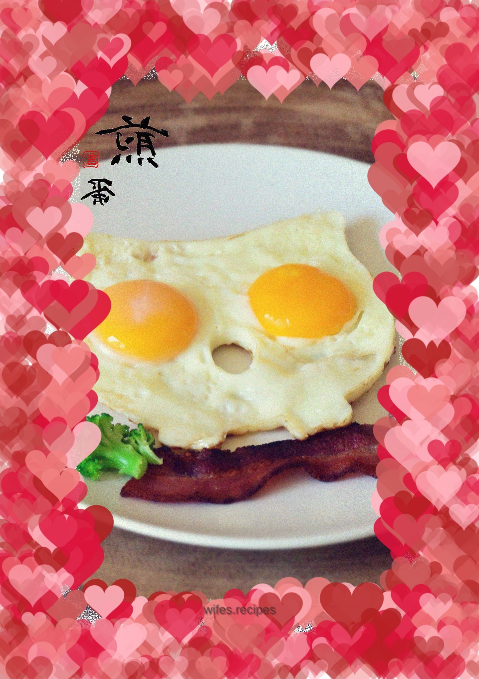 Owl omelette