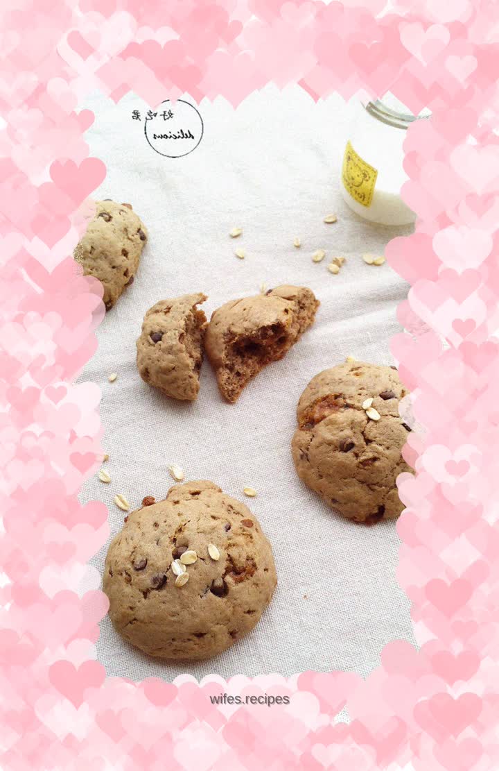 Oatmeal Chocolate Chip Cookies