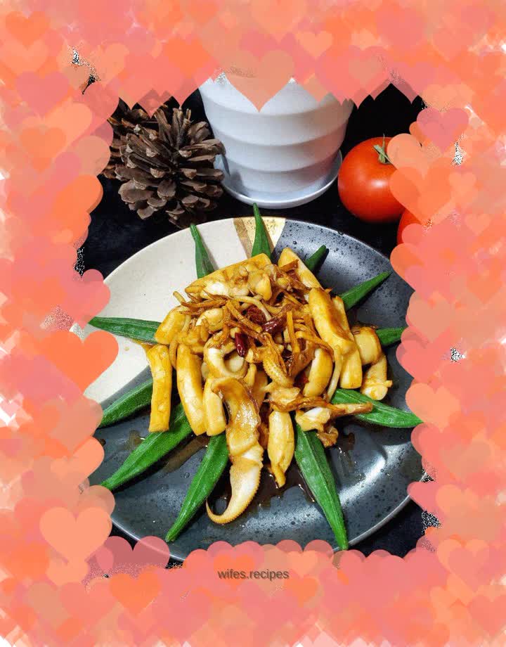 Sauce-flavored cuttlefish