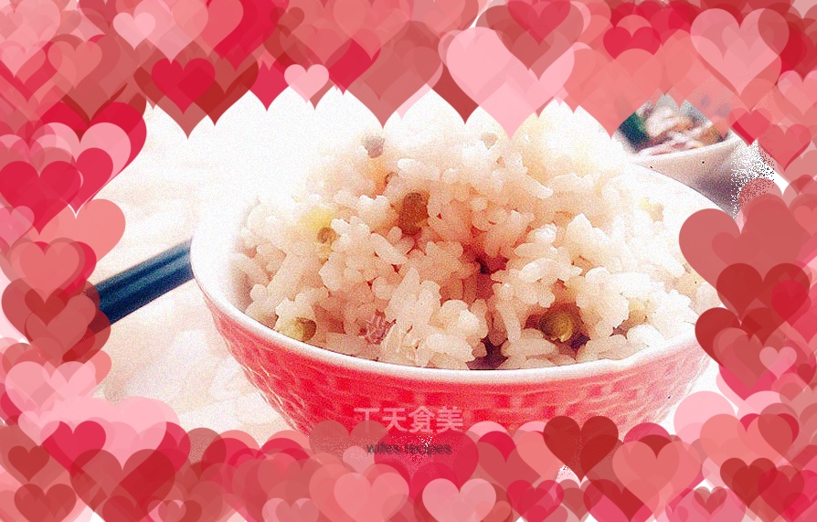 27’s cooking diary – mung bean and rice