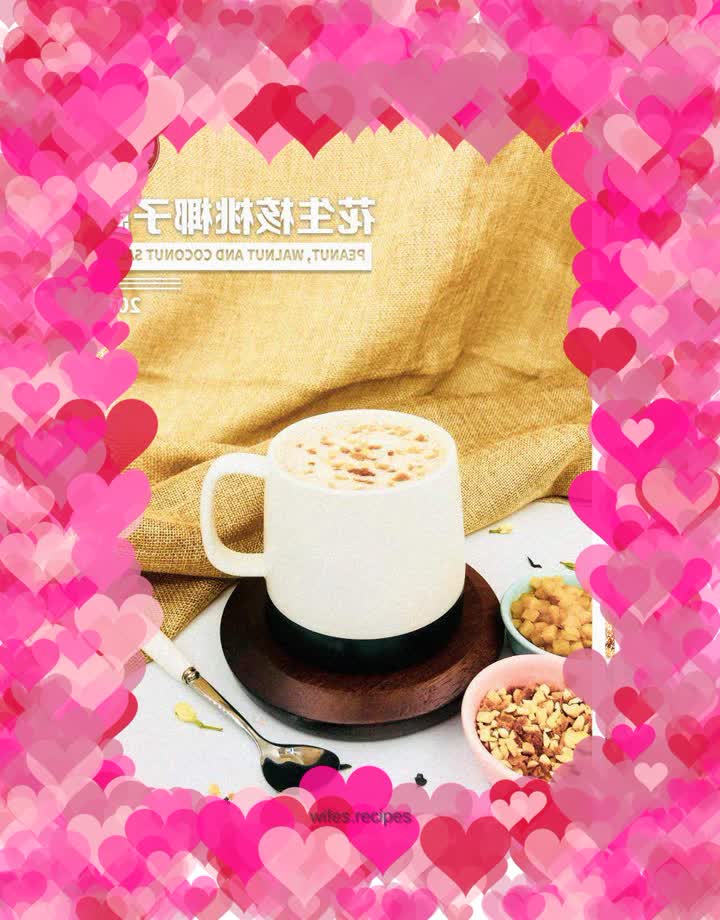 Hot Milk Tea︱Peanut Walnut Coconut Dew