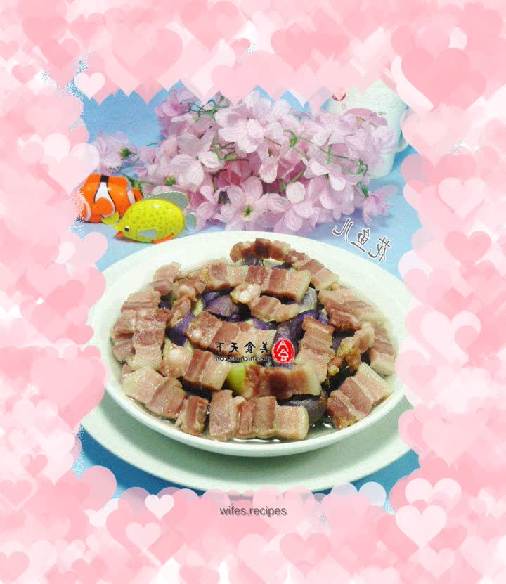 Steamed eggplant with bacon