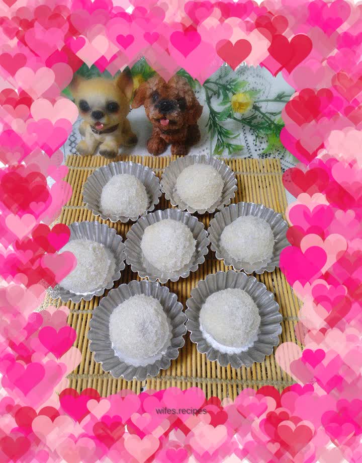 Glutinous rice with bean paste