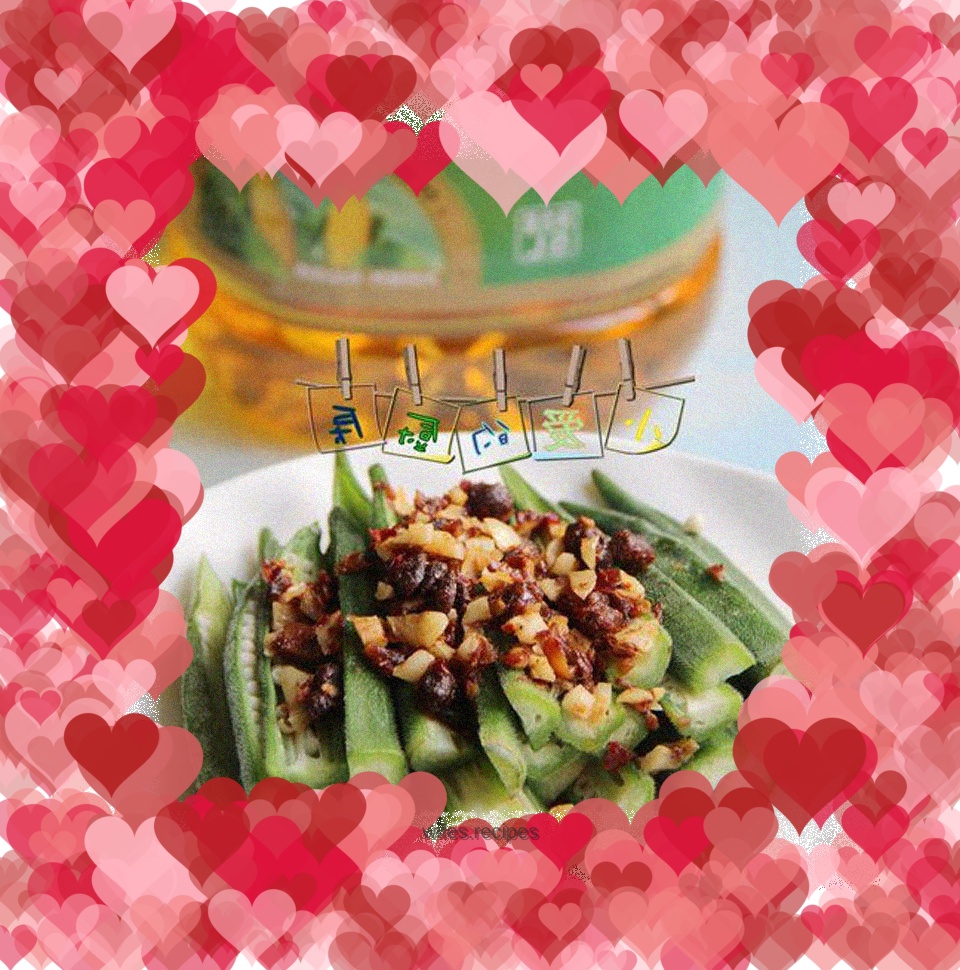 Steamed Okra with Garlic and Black Beans