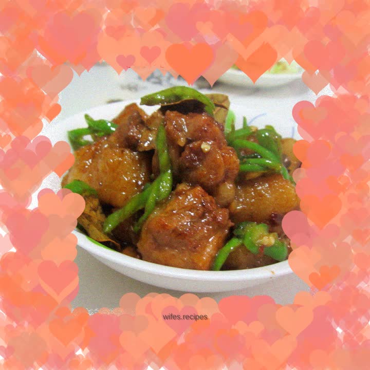 Braised Pork with Bay Leaves