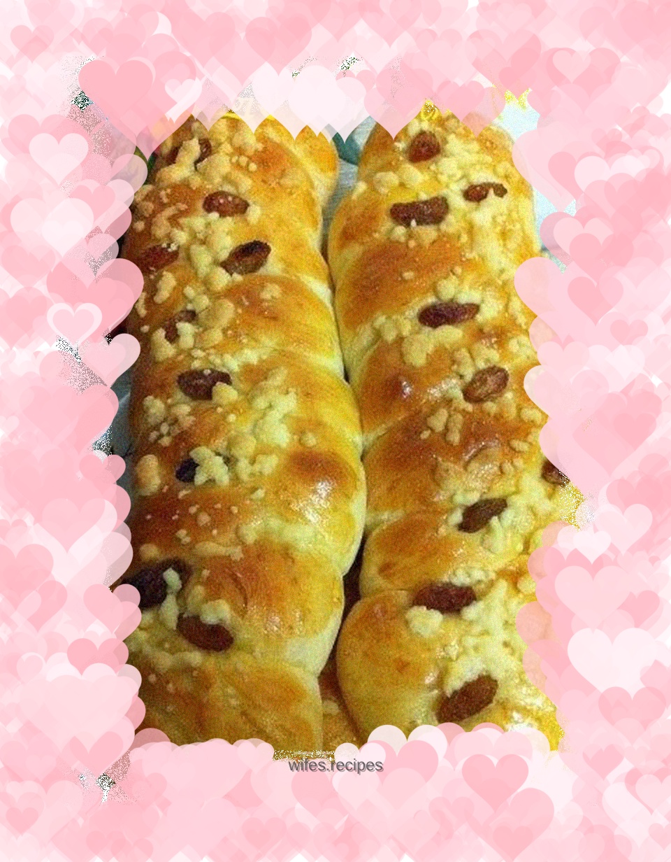 Raisin soufflé braid--just waiting for your arrival