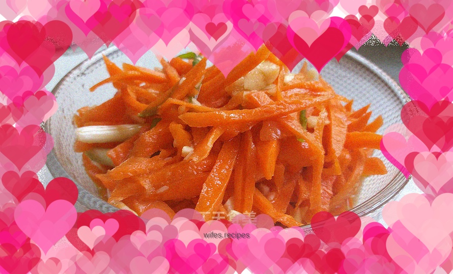 Spring Appetizer*Cool Carrots