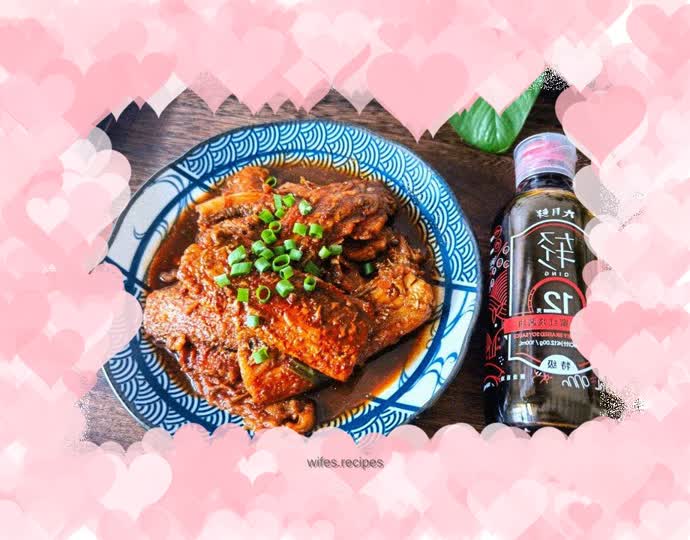 Braised hairtail fish