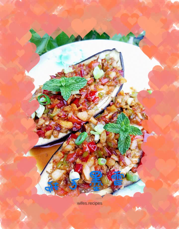 Garlic Roasted Eggplant