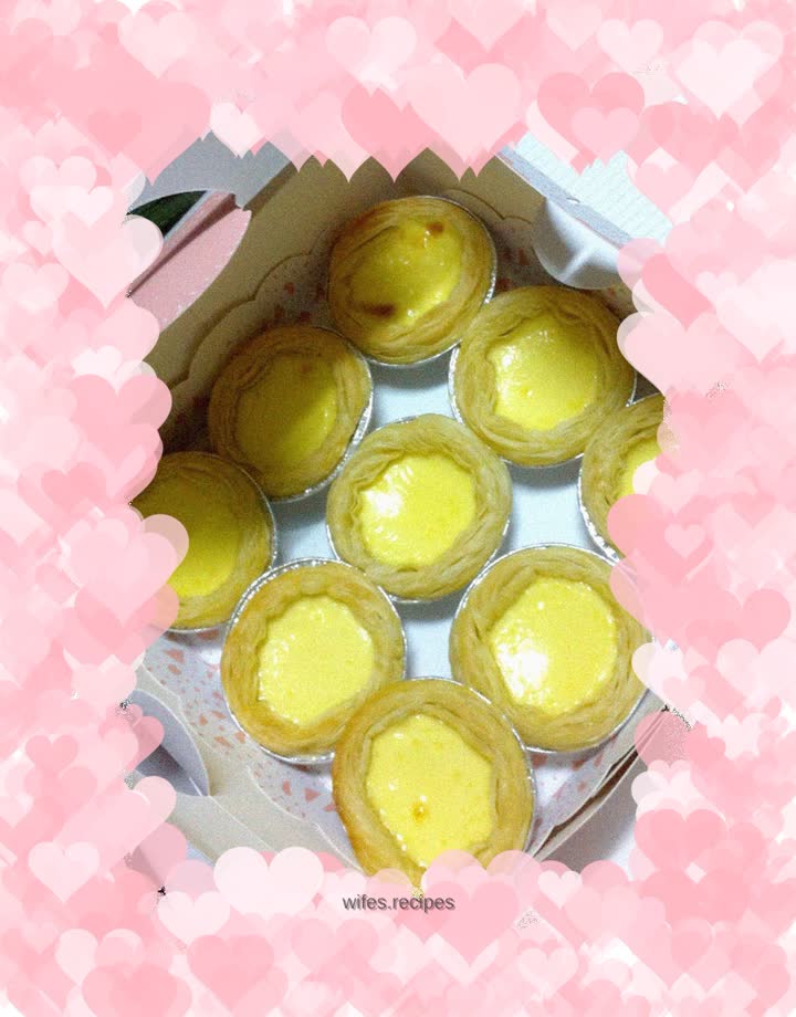 Portuguese egg tart