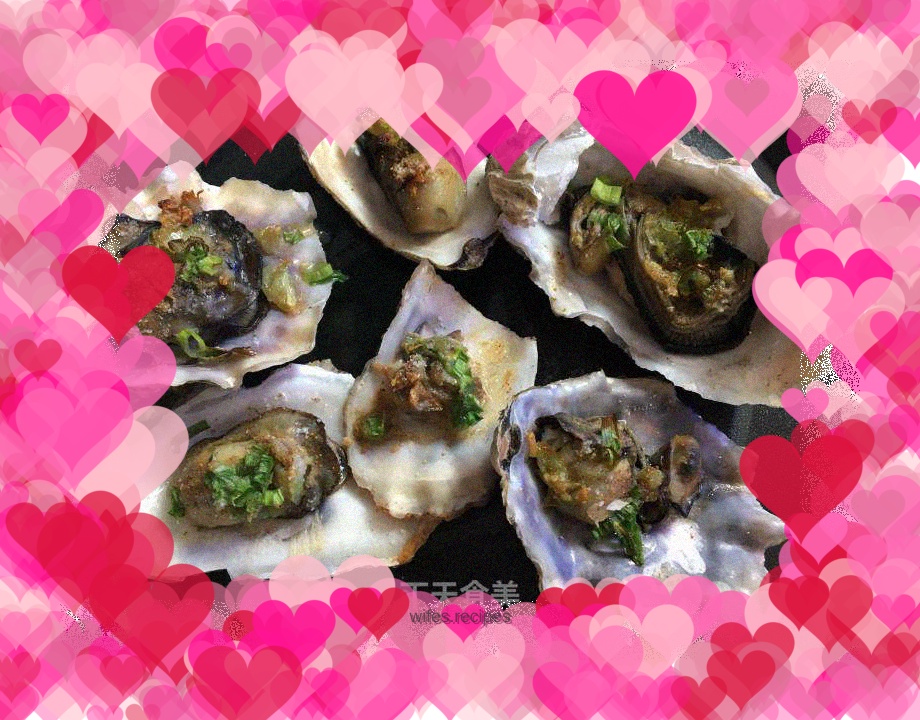 Grilled Oysters with Garlic Sauce