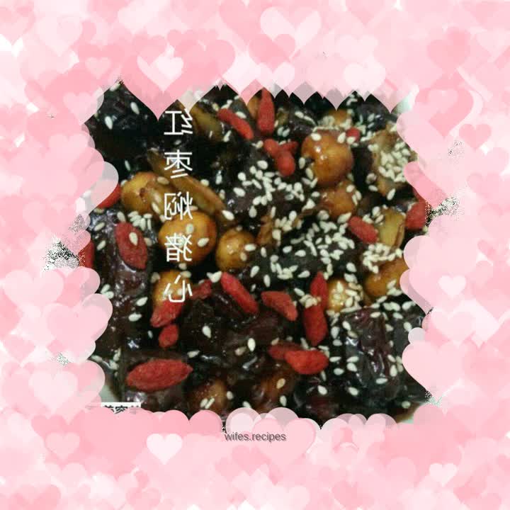 Braised pig heart with red dates