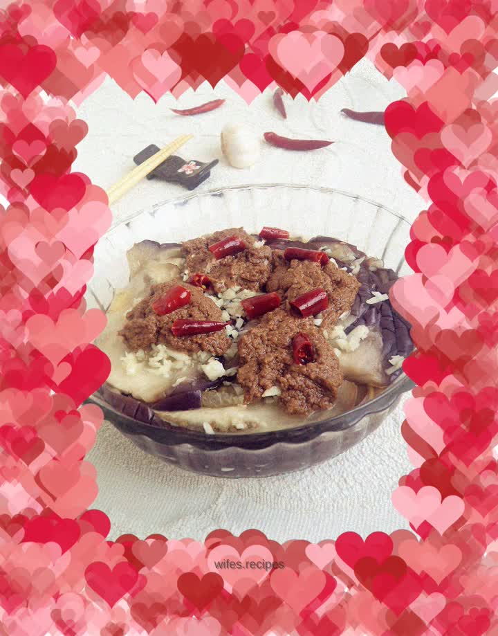 Steamed eggplant puree