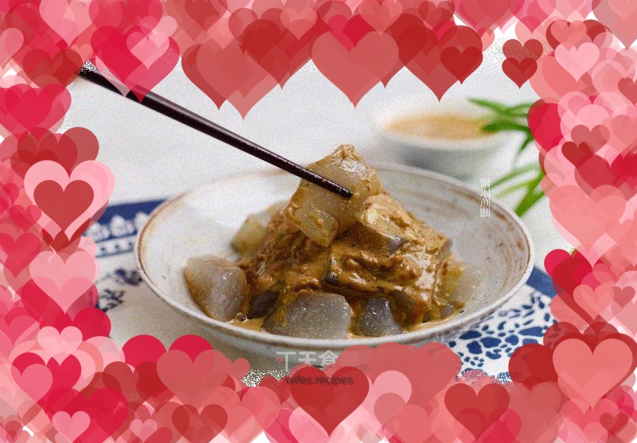 Eat stewed rice on February 2nd