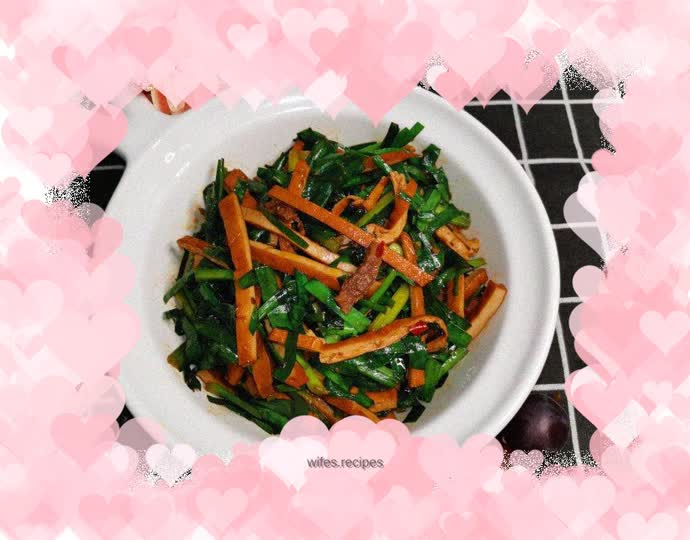 Dried Beef with Chives