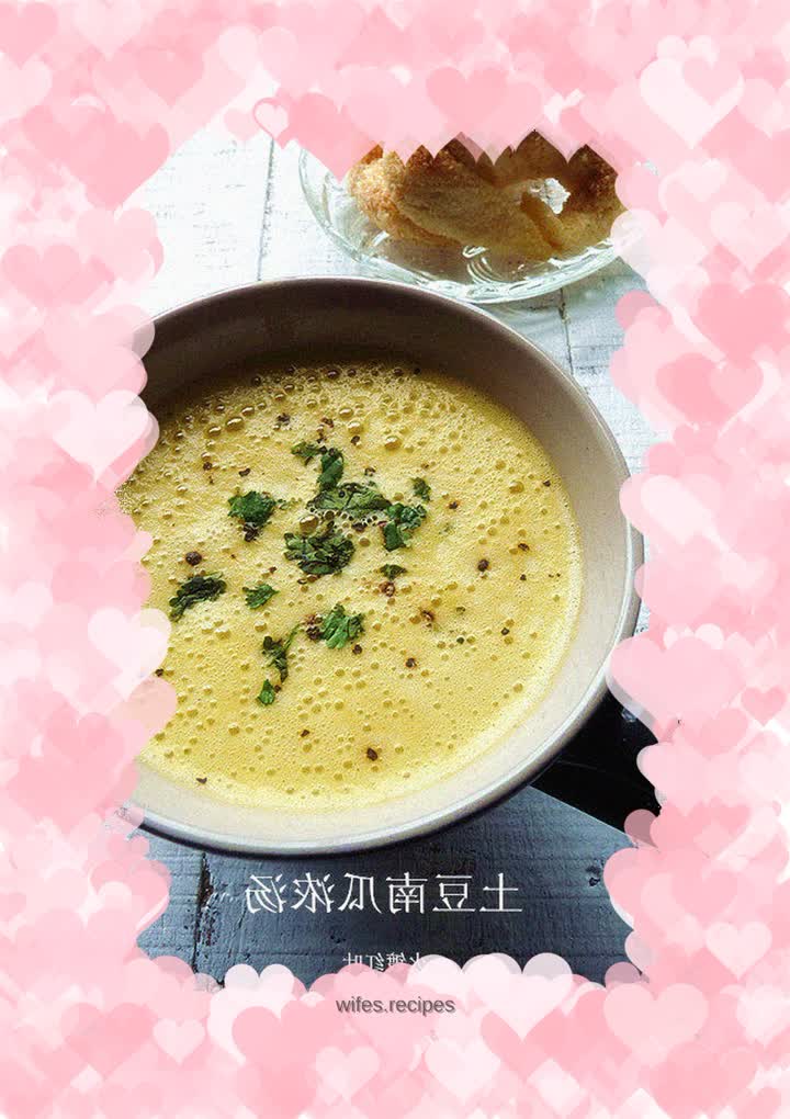 Potato and Pumpkin Soup