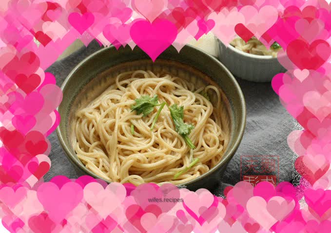 Scallion oil noodles