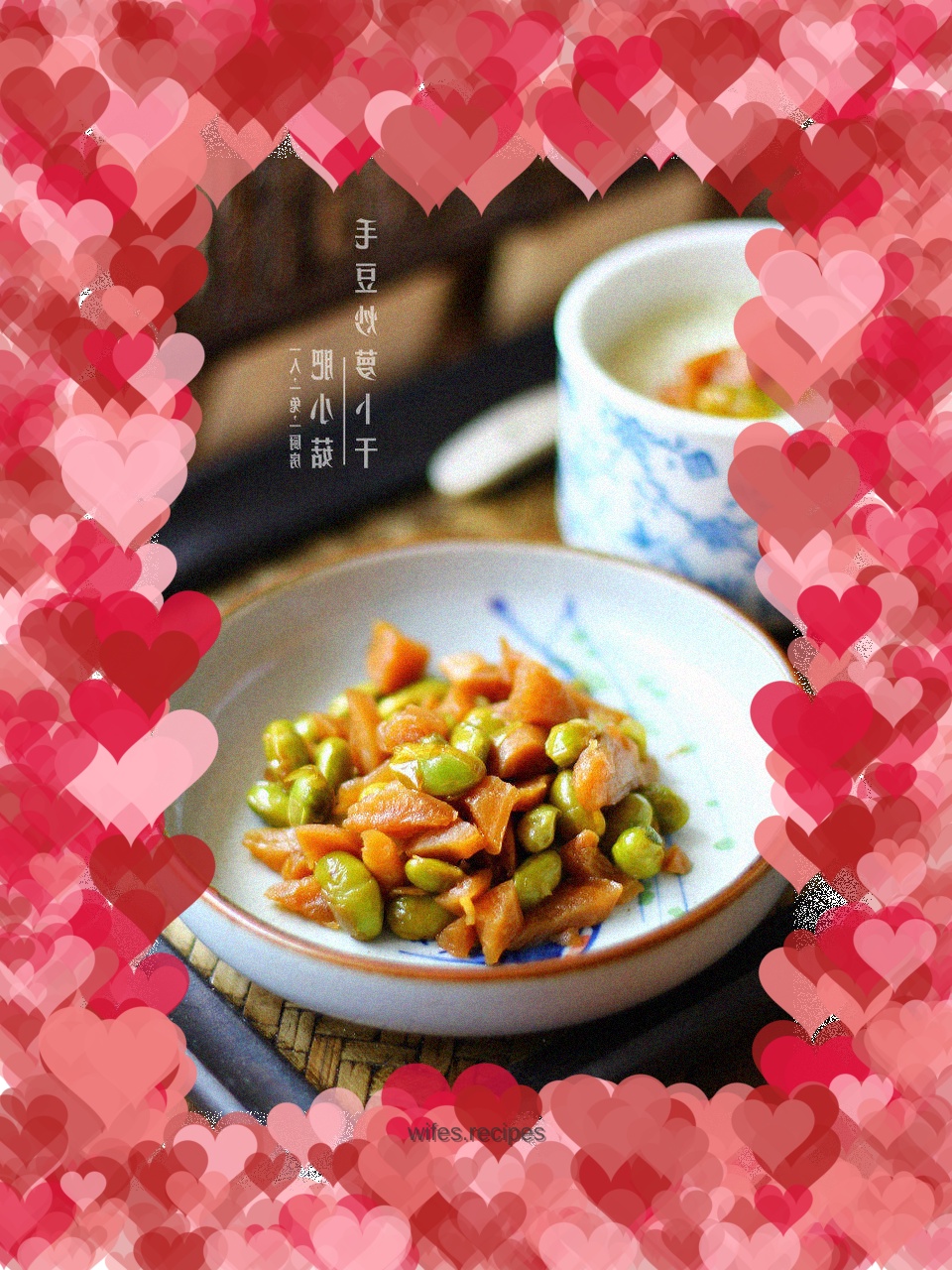 Stir-fried dried radish with edamame