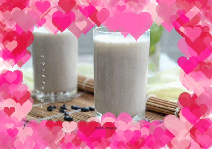 Sunflower seed black soy milk