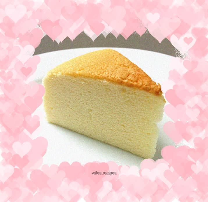 Soufflé light custard cake