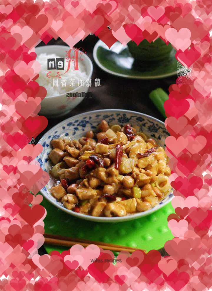 How to create "little lychee flavor" [Kung Pao Chicken]