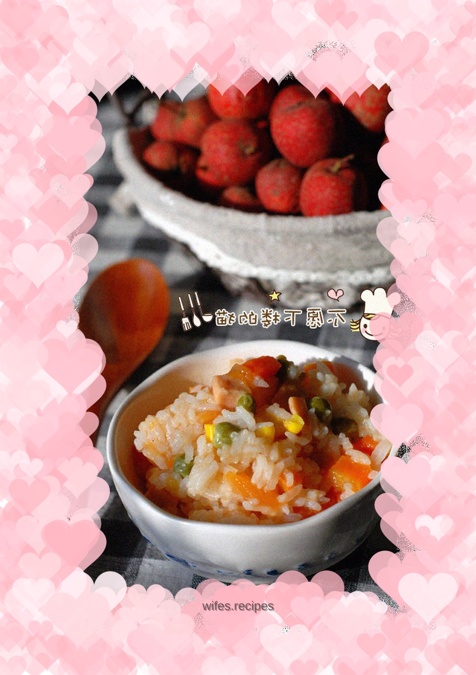 Tomato rice