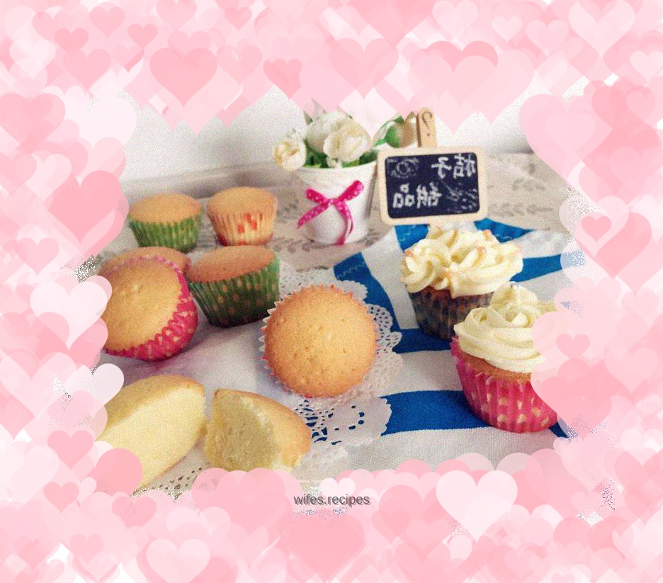 Simple and quick butter cup cake